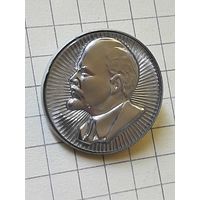Ленин.