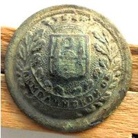 Пуговица чиновника Акмолинской области