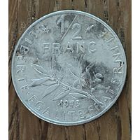 1/2 Франка Франция 1978г.
