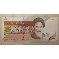 Иран. 5000 риалов 2013 - 2018 гг. UNC