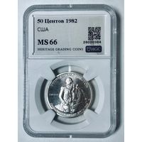 50 центов 1982 Вашингтон - MS 66 серебро США
