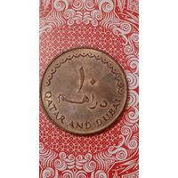 Катар  и Дубай 10 дирхам 1966