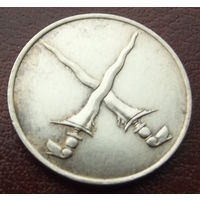 Малайя и Британское Борнео. 1 цент 1962