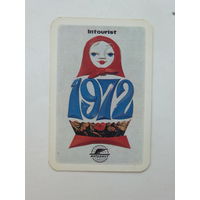 Календарик Интурист 1972