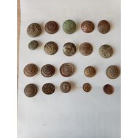 Сборный лот пуговиц