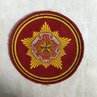 Нарукавный знак. Министерство обороны. Беларусь.
