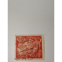 Чехословакия 1923 год Сельское хозяйство