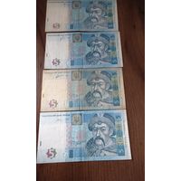 5 гривен