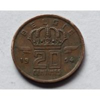 Бельгия. 20 сантимов 1954 года.