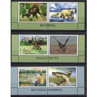 Таджикистан 2020. Фауна. Охота, рыбалка 3 марки + купоны (518)