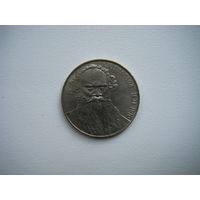 1 рубль 1988г. Л. Толстой.