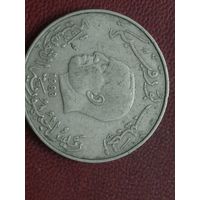 1динар тунис 1976