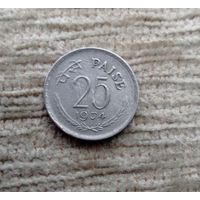 Werty71 Индия 25 пайс 1974