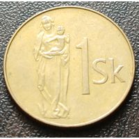 Словакия 1 крона, 1994    ( 2-3-6 )