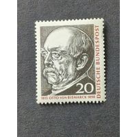 Германия 1965. 150-летие со дня рождения Отто фон Бисмарка. Полная серия