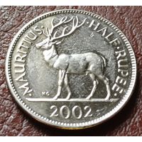 Маврикий 1/2 рупии, 2002    ( 1-9-5 )
