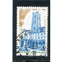 Франция. Учебное заведение. Лицей Генриха IV