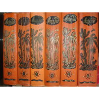 РИД Томас Майн; Собрание сочинений в 6-ти томах; Детская литература, 1956 г.