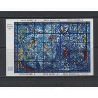 ООН /UNITED NATIONS 1967** Витражи Марка Шагала "Окно мира" в здании ООН в Нью-Йорке Блок (малый лист)