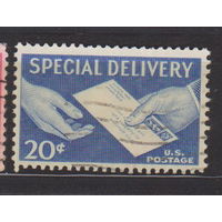 Марки спецдоставки Доставка письма США 1954 год лот 11
