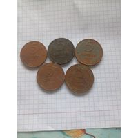 5 копеек 1924