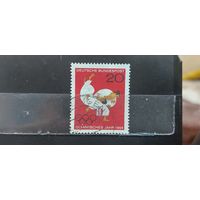 РАСПРОДАЖА ГЕРМАНИЯ 1964г. Полная серия. Гаш.