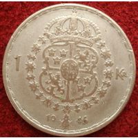 20:  1 крона 1946 Швеция