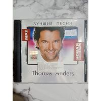 Музыкальный диск мр 3 Thomas Anders состояние нового