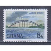 [363] Гана 1967. Архитектура.Мост. MNH