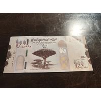 Йемен 100 риалов образца 2018 года AUNC pw37