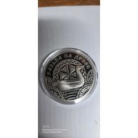 1 руб 2021 год резьба по дереву