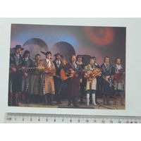 Открытка Песняры 1988 10х15 см