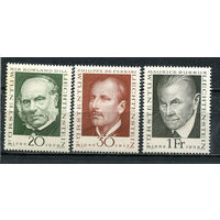 Лихтенштейн - 1968 - Отцы филателии - (у ном 20 пожелтевший клей) - [Mi. 503-505] - полная серия - 3 марки. MNH.  (Лот 95Gс)-T2P5