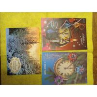 С Новым годом чистые