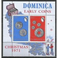 Доминика. Старинные монеты. 1971г. Mi#Бл12.