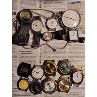 Две кучки часов одним лотом. (15 шт.)