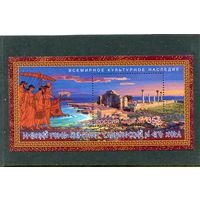 Россия 2015. Древний город Херсонес Таврический