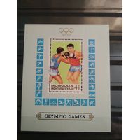 Монголия 1988г. Спорт.