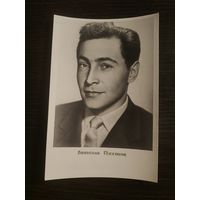 Артисты Тихонов