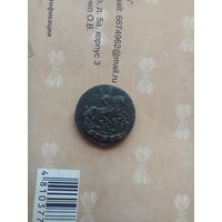 Денга 1796 года редкая