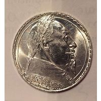2 Кроны 1932 Швеция в штемпельном блеске