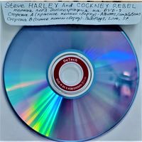 DVD MP3 полная дискография Steve HARLEY & COCKNEY REBEL (Pop-rock, Classic rock, Art-rock, Glam Rock)) - 1 DVD-9
