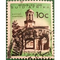 Южная Африка 1961. Вход в замок Доброй Надежды в Кейптауне