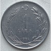 Турция 1 лира 1964 г.