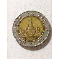 Тайланд 10 бат 1994