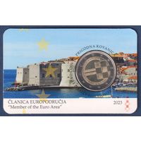 Хорватия, 2 евро 2023г, Вступление Хорватии в еврозону, в блистере