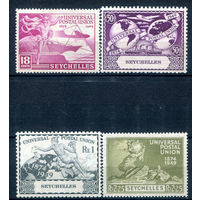 Британские колонии - Сейшелы - 1949г. - 75 лет Всемирному почтовому союзу - 4 марки - полная серия, MNH [Mi 150-153]. #2-Bc-58-A-2