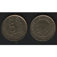 Турция km1240 5 куруш 2010 год XF (6873_-ang027