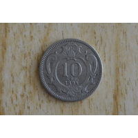 Австрия 10 геллеров 1894 с 1 руб