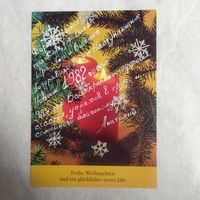 Новогодняя открытка. Поздравление солдата из ГСВГ (ГДР) с 1982-м годом!